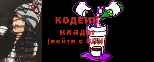 кокаин колумбия Верея