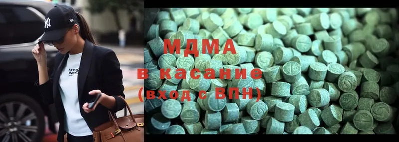 kraken маркетплейс  Разумное  MDMA Molly  закладка 